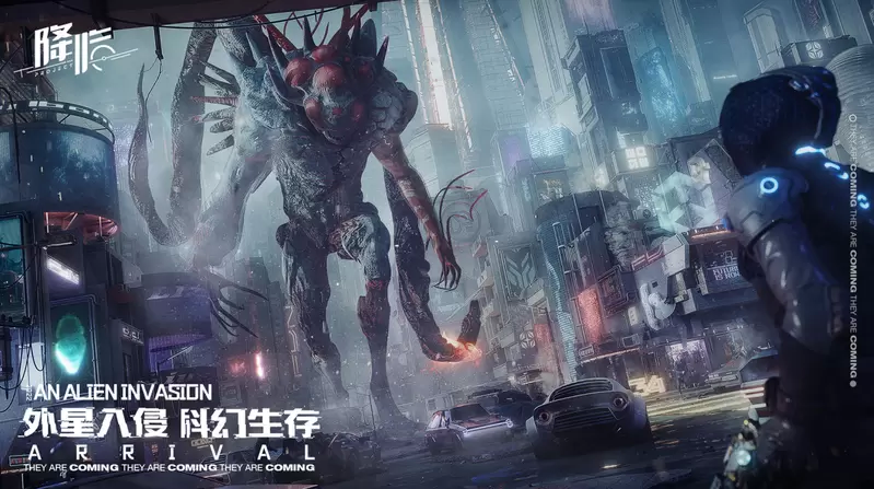 《代号：降临》评测：未来危机降临之际