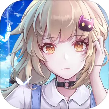 幻塔正式版