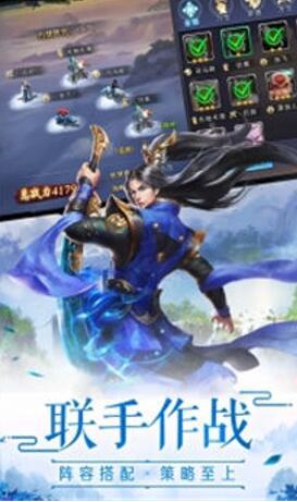 忘忧仙尊图1