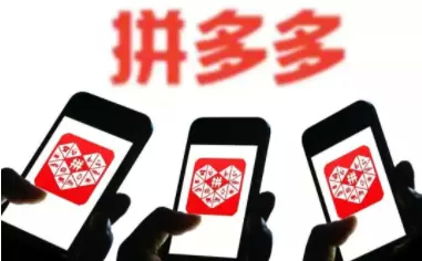 拼多多助力第二天可以找同一个人吗？拼多多助力第二天可以继续助力吗？