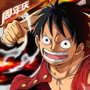 航海王热血航线折扣版