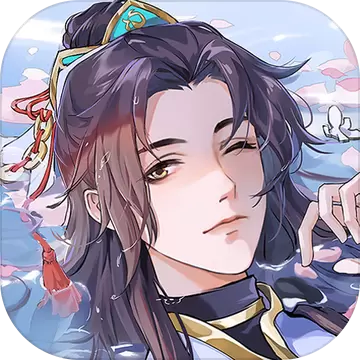 神仙记事录无广告版