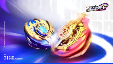 《螺旋勇士》世界观前瞻：出发！目标是黄金陀螺