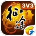 征途2私服变态版最新手游V1.0