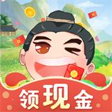 田园生活极速版