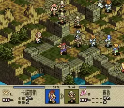 皇家骑士团经典纪念版
