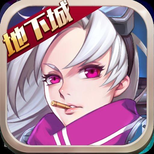 疾风剑魂最新版