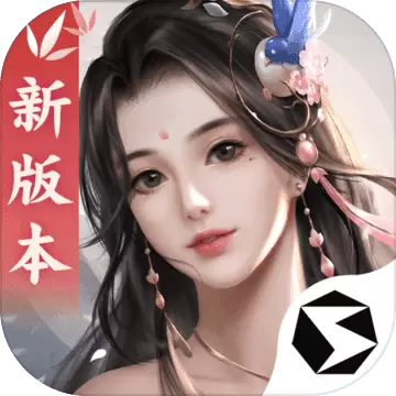 剑侠世界