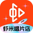 虾米音乐2020修改版