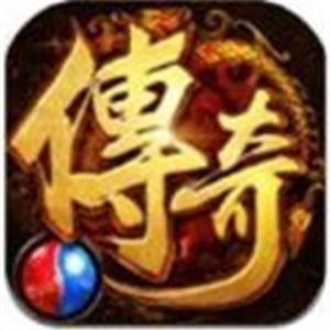 冰雪单职业之赤血屠龙挂机脚本版传奇