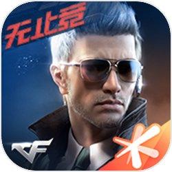 穿越火线枪战王者下载