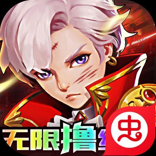 风暴幻想满v版