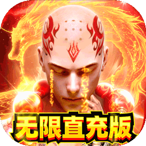 神行九歌