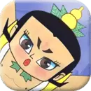 葫芦兄弟七子降妖变态版
