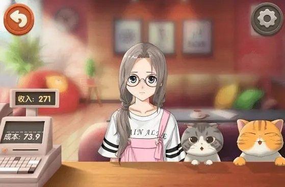 猫语咖啡图1