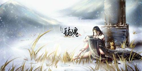 天涯明月刀手游叶知秋天命各结局触发方法