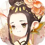 女皇养成记免费游戏