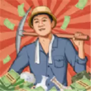 王铲铲的致富之路无限钞票版