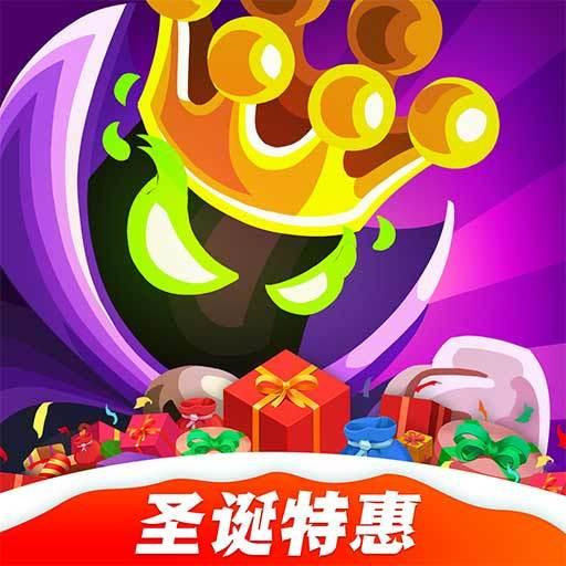 王国保卫战41.3.5