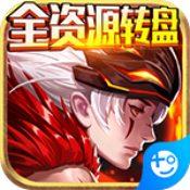 影歌最新版