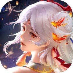 一念长歌行最新版