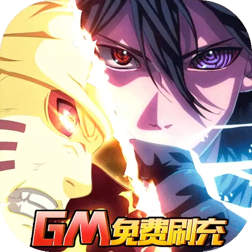 荒世的传说最新版