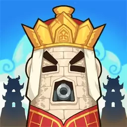塔防西游记腾讯版