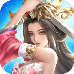 胡莱三国3修改版