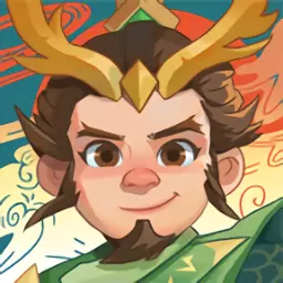 怼怼梦三国99999钻石