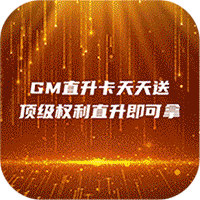 艾伦大陆