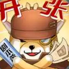 开张我的剧本馆