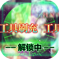 武动九天