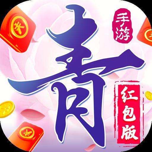 青云诀2变态版