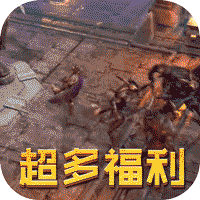 超级武器