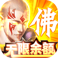 神行九歌