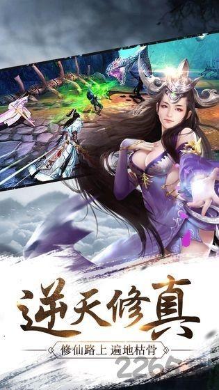 青云恋歌,青云恋歌图1