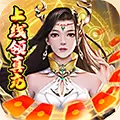 武林霸业