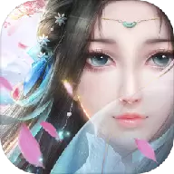 蜀仙