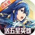 降魔神话