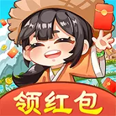 江南流水人家红包版游戏