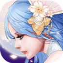 戮天之剑最新版