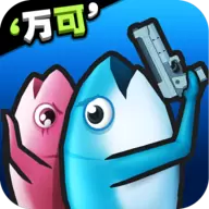 咸鱼夫妻要上天修改版无限金币钻石
