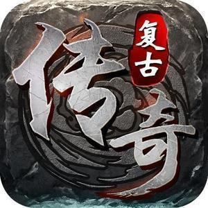斩月赤虎手游安卓版