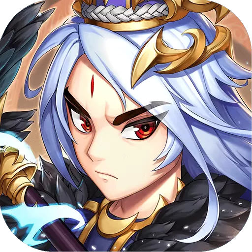 三国战神手游安卓版