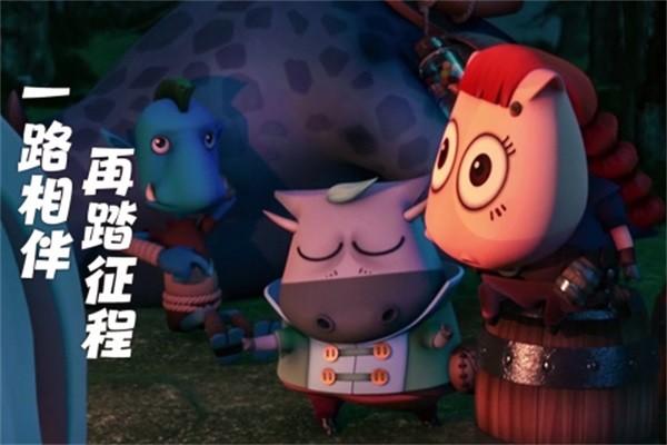 我叫MT归来图3