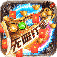 魔龙战记
