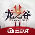 龙之谷2