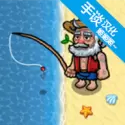 航海生活2修改版内置菜单游戏