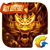 六龙争霸3D手游