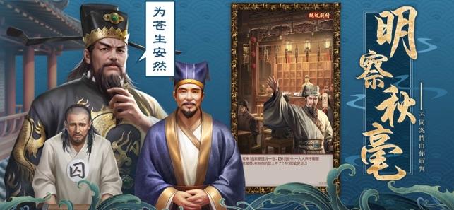 倾世名姬图2